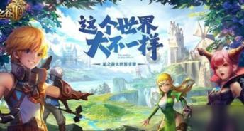 未知的道路无敌版
