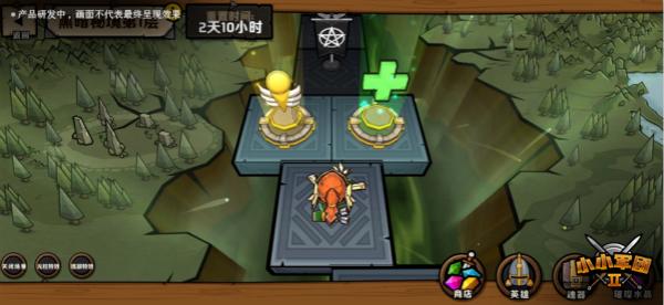 狂野的飙客