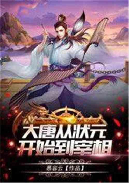 黄豆酱的做法游戏画面